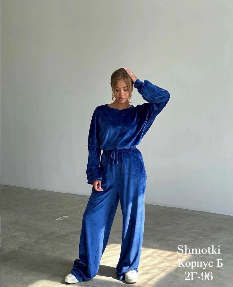 Твой идеальный костюм купить в Интернет-магазине Садовод База - цена 500 руб Садовод интернет-каталог