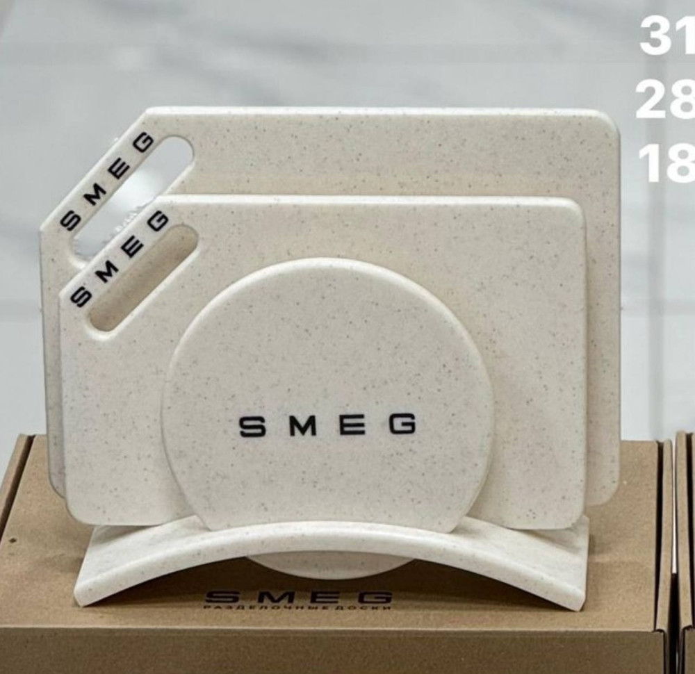 Набор разделочных досок купить в Интернет-магазине Садовод База - цена 5199 руб Садовод интернет-каталог