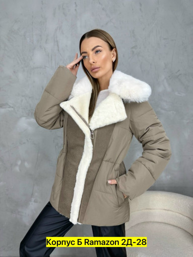 Куртка САДОВОД официальный интернет-каталог