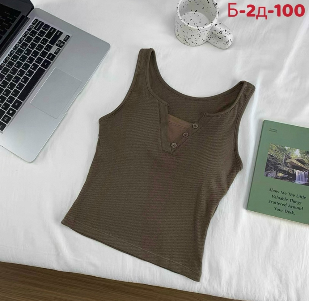 Топ коричневый купить в Интернет-магазине Садовод База - цена 300 руб Садовод интернет-каталог