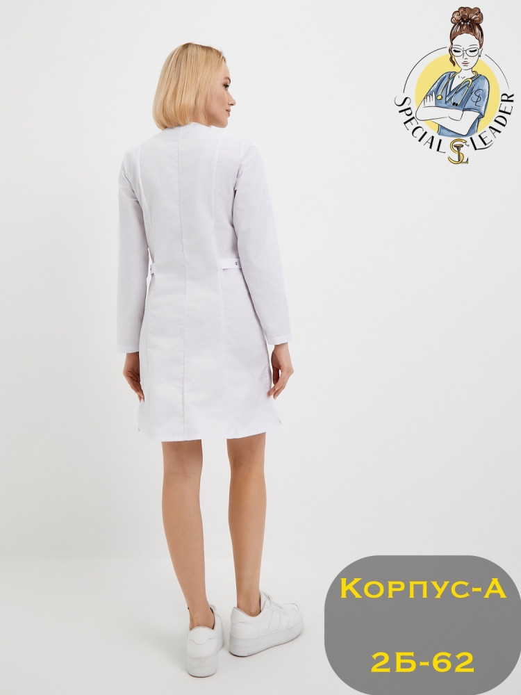 ▫️Халат «Лолита»▫️с длинным рукавом купить в Интернет-магазине Садовод База - цена 790 руб Садовод интернет-каталог