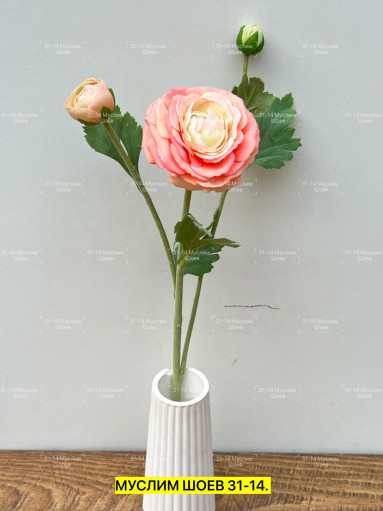 Искусственные цветы САДОВОД официальный интернет-каталог