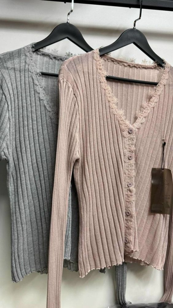 Кардиган купить в Интернет-магазине Садовод База - цена 1200 руб Садовод интернет-каталог