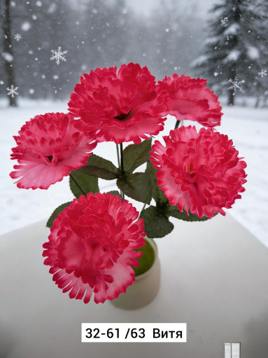 Искусственные цветы САДОВОД официальный интернет-каталог