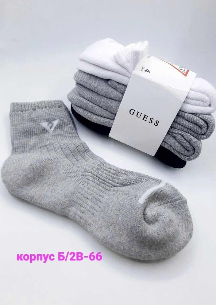 Носки для женщин, хлопок купить в Интернет-магазине Садовод База - цена 180 руб Садовод интернет-каталог