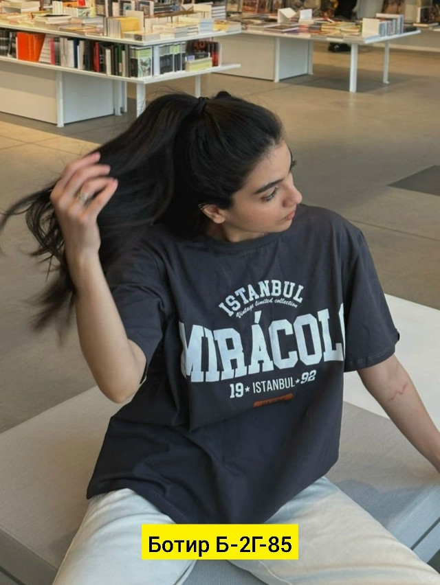 Женская футболка серая купить в Интернет-магазине Садовод База - цена 400 руб Садовод интернет-каталог