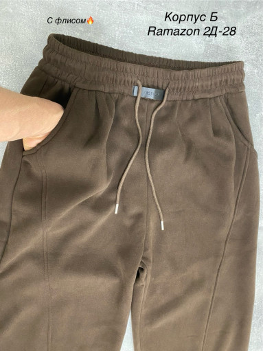 Брюки САДОВОД официальный интернет-каталог