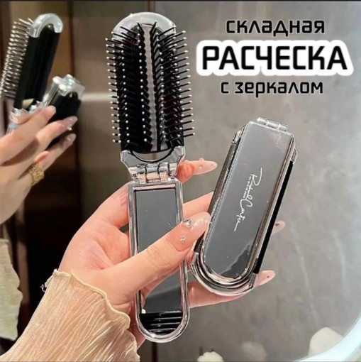 Расческа САДОВОД официальный интернет-каталог