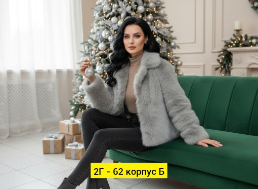 V-FG2605090826 САДОВОД официальный интернет-каталог