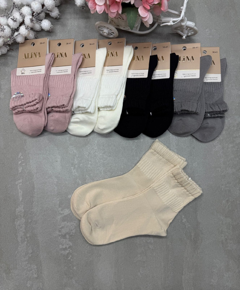 Носки разноцветныйые купить в Интернет-магазине Садовод База - цена 500 руб Садовод интернет-каталог