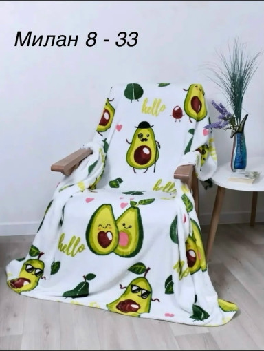 Плед САДОВОД официальный интернет-каталог