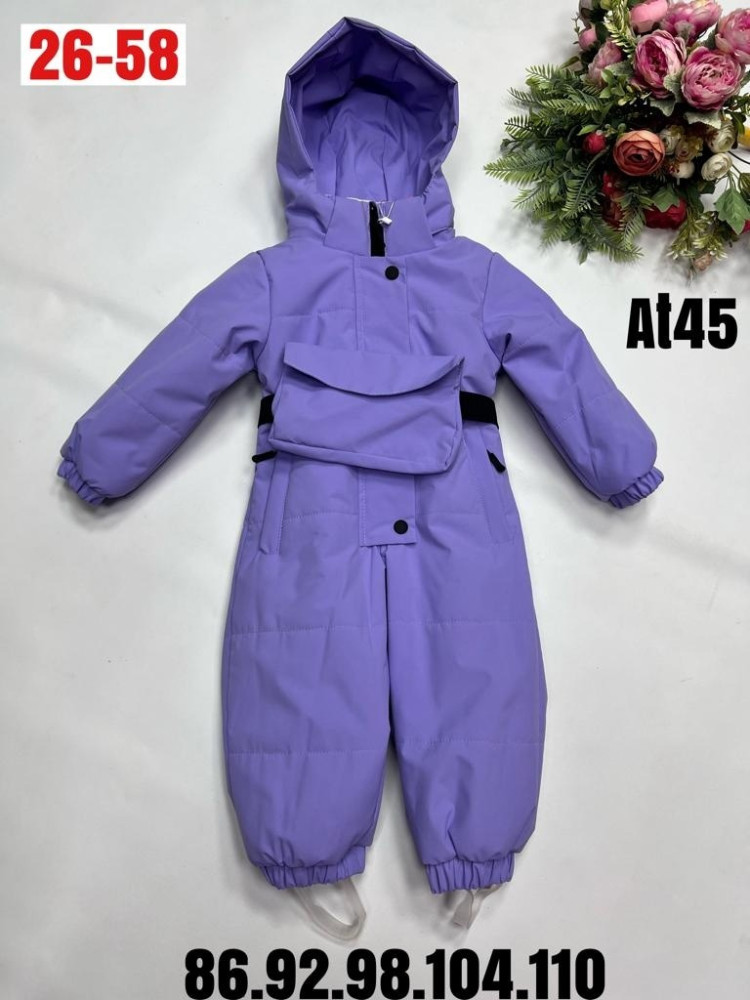 Детский комбинезон фиолетовый купить в Интернет-магазине Садовод База - цена 1400 руб Садовод интернет-каталог