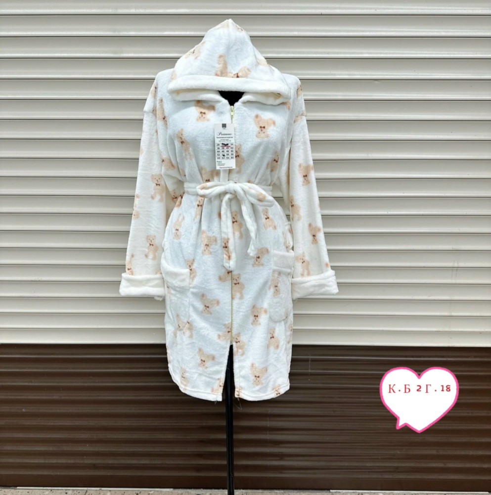 Халат белый