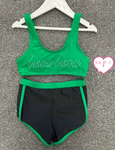 Купальник САДОВОД официальный интернет-каталог