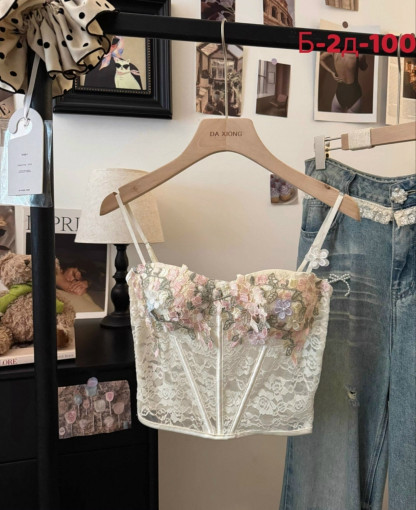 Топ-корсет САДОВОД официальный интернет-каталог