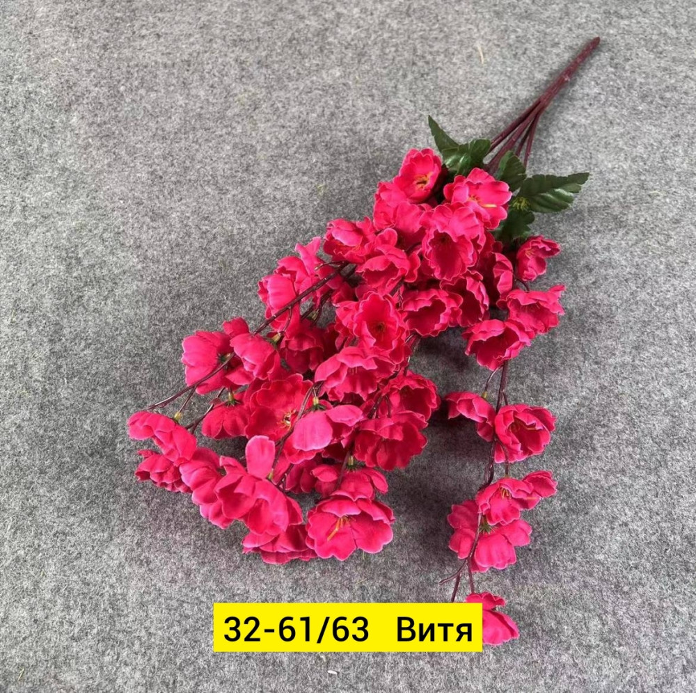 Искусственные цветы купить в Интернет-магазине Садовод База - цена 1300 руб Садовод интернет-каталог