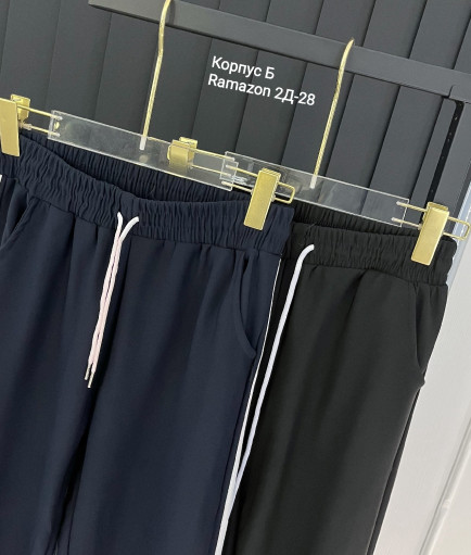 Брюки САДОВОД официальный интернет-каталог