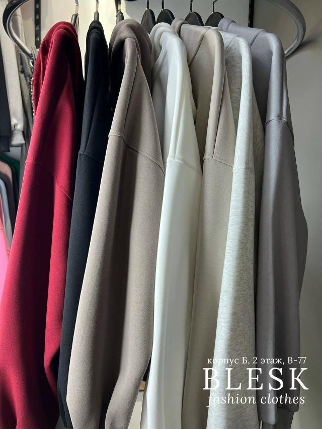 зип-худи купить в Интернет-магазине Садовод База - цена 1700 руб Садовод интернет-каталог