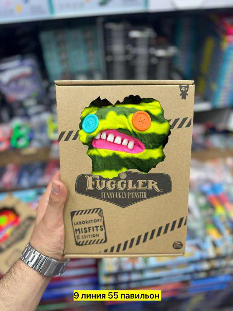 фуглер купить в Интернет-магазине Садовод База - цена 200 руб Садовод интернет-каталог