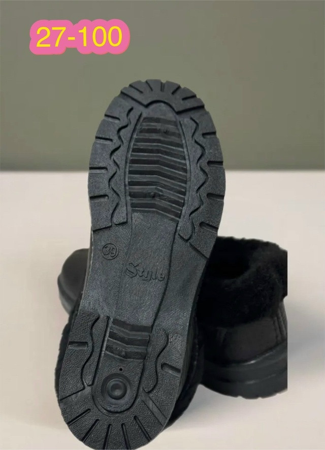 галоши купить в Интернет-магазине Садовод База - цена 400 руб Садовод интернет-каталог