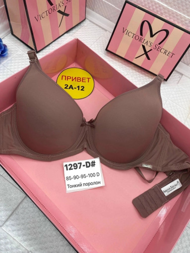 Бюстгальтер САДОВОД официальный интернет-каталог