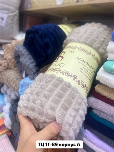 Плед, микрофибра САДОВОД официальный интернет-каталог