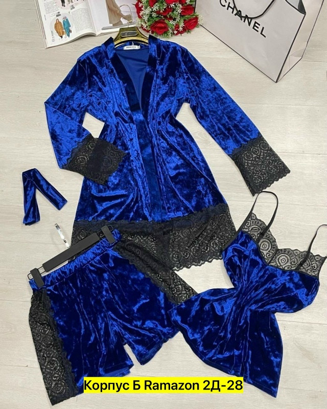 Костюм тройка, велюр купить в Интернет-магазине Садовод База - цена 700 руб Садовод интернет-каталог