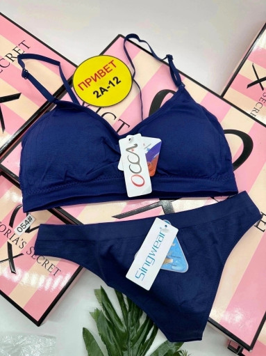 комплект белья САДОВОД официальный интернет-каталог