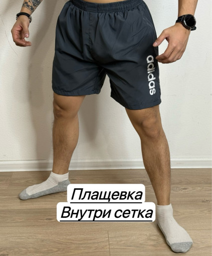 Шорты для мужчин, плащевка САДОВОД официальный интернет-каталог
