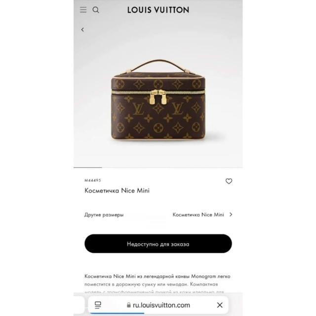 сумка коричневая купить в Интернет-магазине Садовод База - цена 18000 руб Садовод интернет-каталог