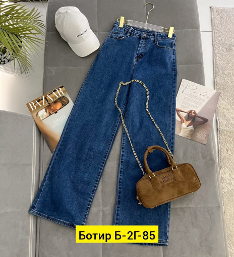 Брюки, джинс САДОВОД официальный интернет-каталог