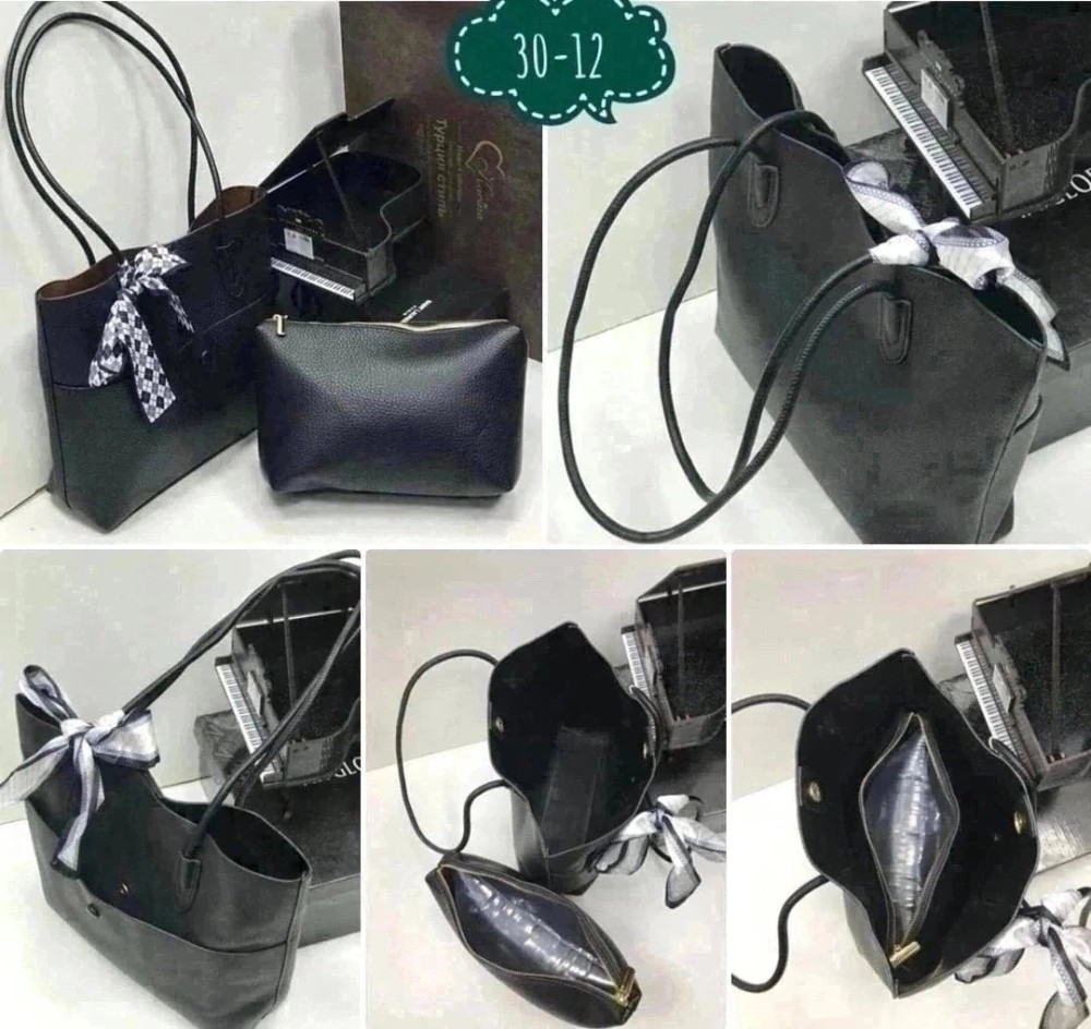 сумка черная купить в Интернет-магазине Садовод База - цена 870 руб Садовод интернет-каталог
