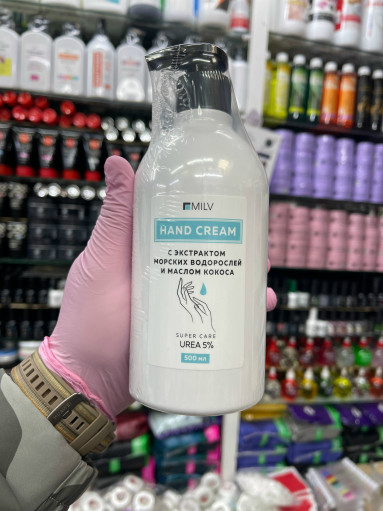 Крем для рук САДОВОД официальный интернет-каталог