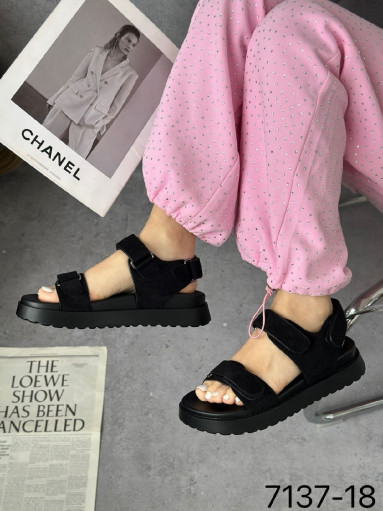 Босоножки САДОВОД официальный интернет-каталог