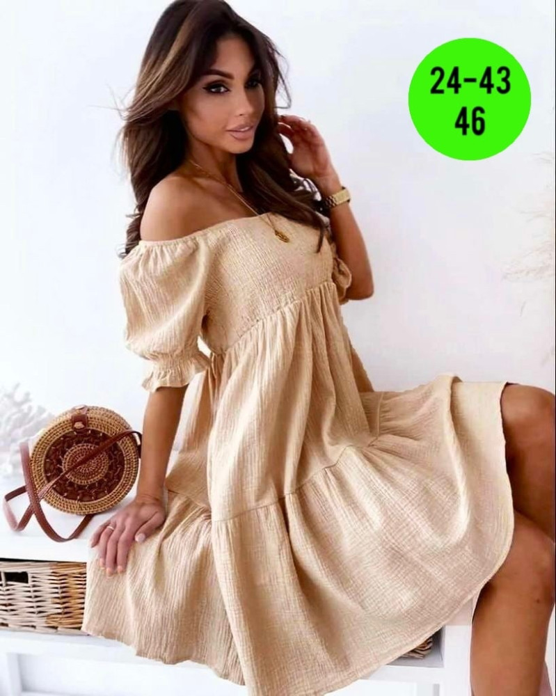 Платье коричневое купить в Интернет-магазине Садовод База - цена 700 руб Садовод интернет-каталог