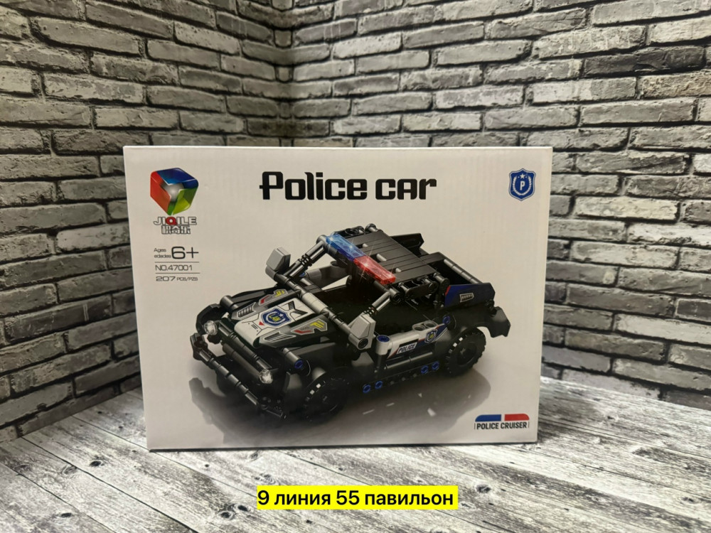 Конструктор купить в Интернет-магазине Садовод База - цена 300 руб Садовод интернет-каталог