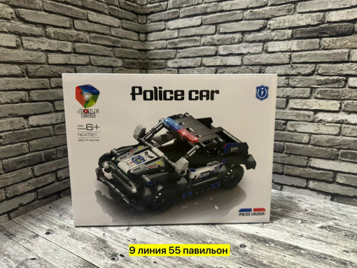 Конструктор САДОВОД официальный интернет-каталог