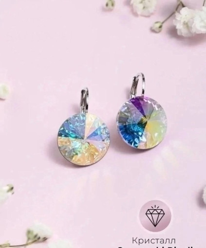 Серьги🌸🌼🌺 САДОВОД официальный интернет-каталог