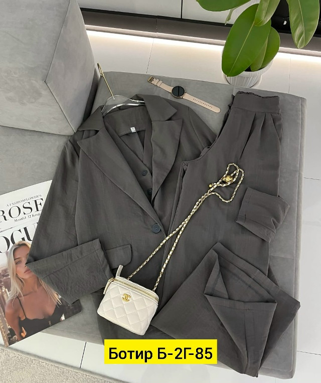 Женский костюм темно-серый