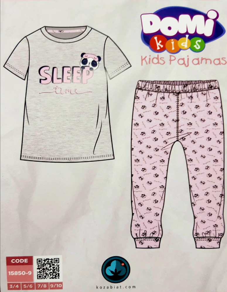 Пижама розовая купить в Интернет-магазине Садовод База - цена 700 руб Садовод интернет-каталог