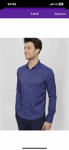 Рубашка для мужчин, эластан САДОВОД официальный интернет-каталог