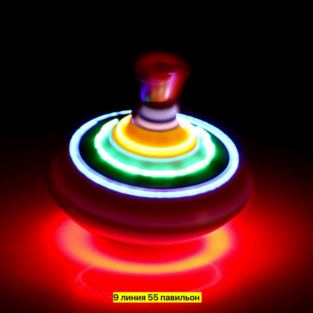 Юла купить в Интернет-магазине Садовод База - цена 200 руб Садовод интернет-каталог