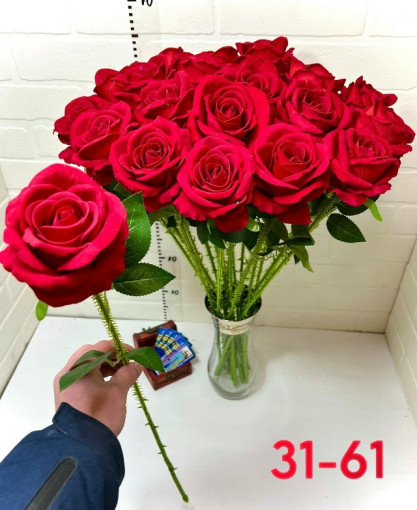 Искусственные цветы САДОВОД официальный интернет-каталог