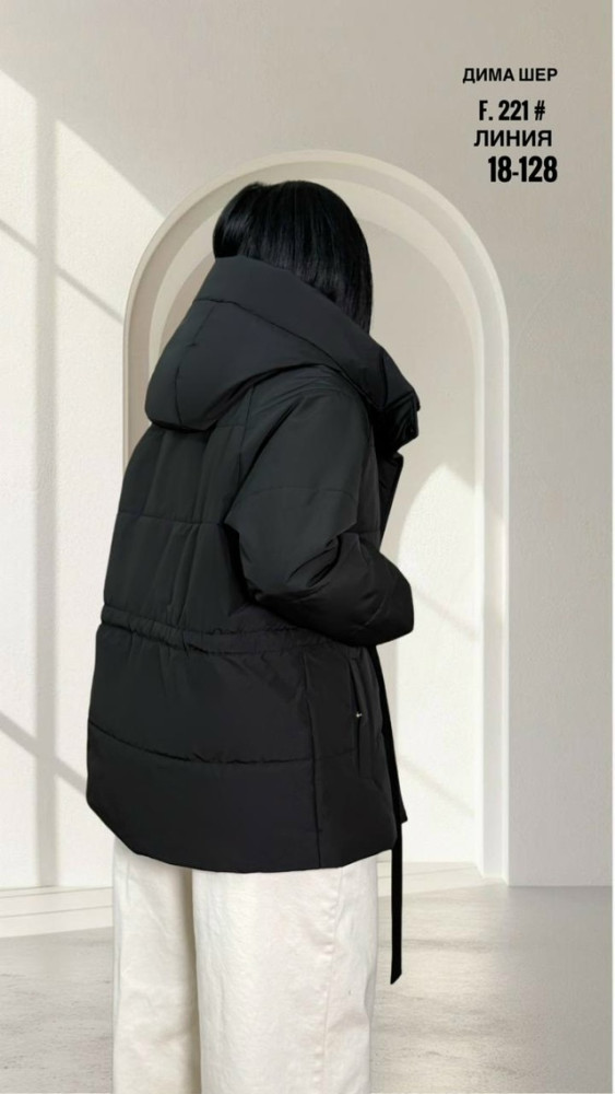 Куртка женская черная купить в Интернет-магазине Садовод База - цена 2000 руб Садовод интернет-каталог