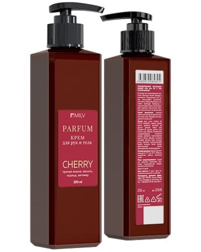 крем для рук САДОВОД официальный интернет-каталог