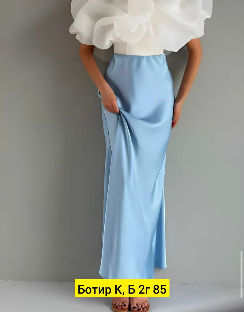 Юбка голубая купить в Интернет-магазине Садовод База - цена 900 руб Садовод интернет-каталог