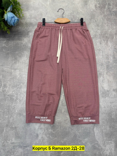 Шорты САДОВОД официальный интернет-каталог