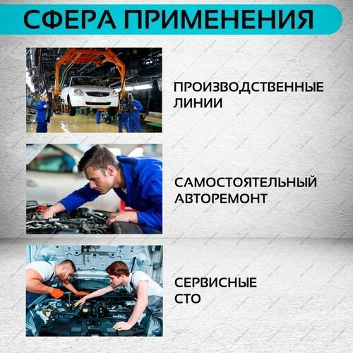 Набор инструментов купить в Интернет-магазине Садовод База - цена 250 руб Садовод интернет-каталог