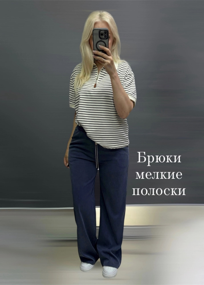 Женские брюки синие купить в Интернет-магазине Садовод База - цена 1300 руб Садовод интернет-каталог