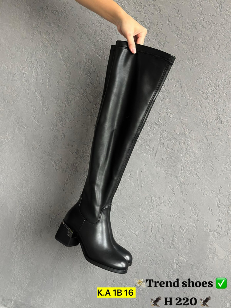 Ботфорты черные купить в Интернет-магазине Садовод База - цена 1500 руб Садовод интернет-каталог